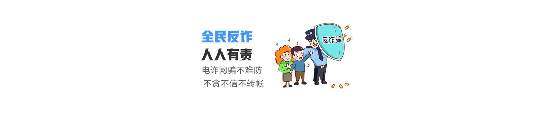 溆浦县联通宽带